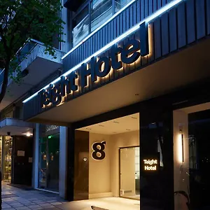 Hotel Teight, Tesalónica